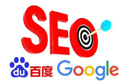 seo降权